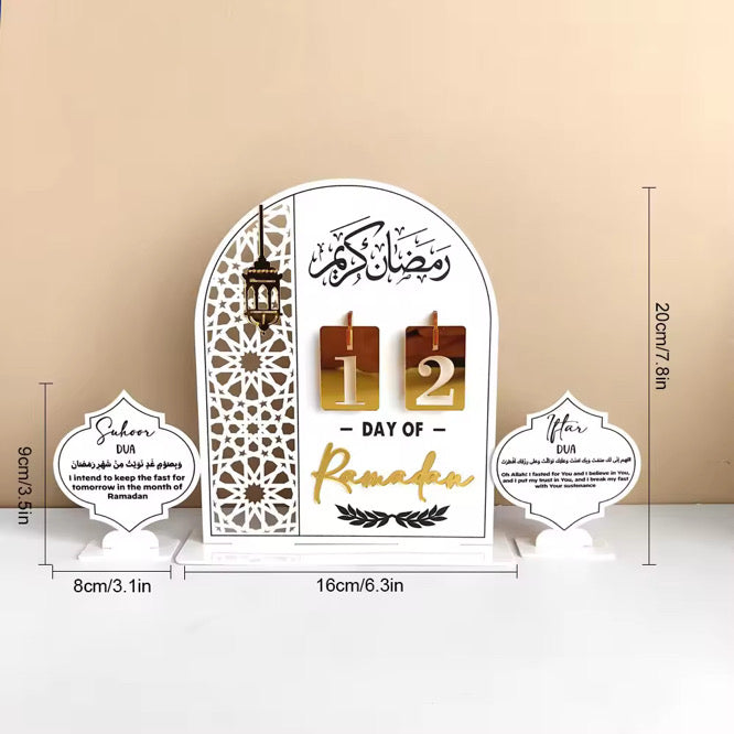 Ramadan Calendar Decor