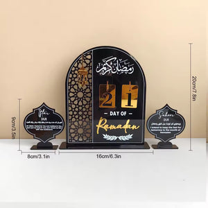 Ramadan Calendar Decor