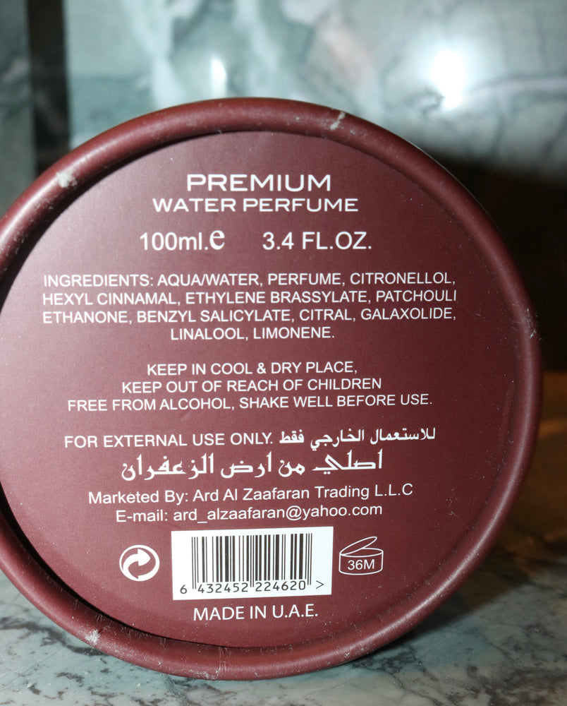 Ahlam al Arab Perfume - Exotic Fragrance without Alcohol