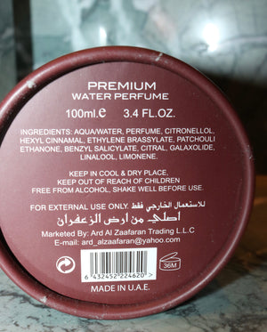 Ahlam al Arab Perfume - Exotic Fragrance without Alcohol