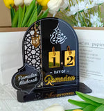 Ramadan Calendar Decor